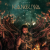 Article image for: <i class="tbold">kanguva</i>
