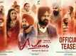 Ardaas Sarbat De Bhale Di - Official Teaser