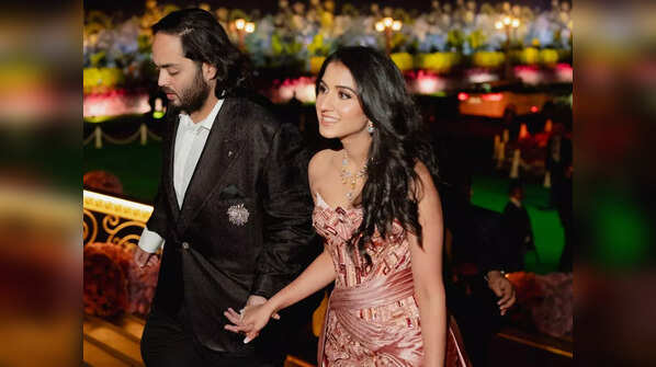 Anant Ambani's close friends