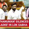 Article image for: Chirag Paswan Leaves Lok Sabha In Splits, Jibes Rahul Gandhi & Akhilesh Yadav | 'Chaar Ungliyan...'
