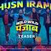 Article image for: <i class="tbold">wild wild punjab</i> | Song Teaser - Husn Irani