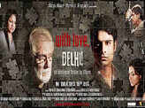 With Love, Delhi!