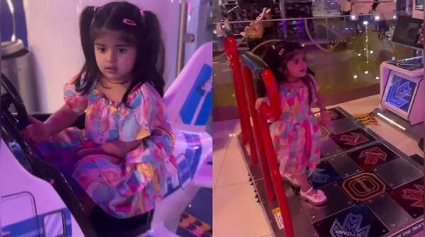 Fun Rides at the Mall