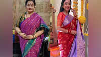 Article image for: <i class="tbold">malti devi</i>'s friendly flip