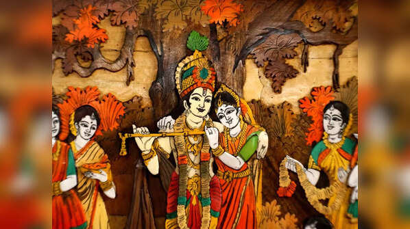A painting of Radha Krishna