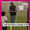 Article image for: <i class="tbold">Taimur Ali</i> Khan's Cricket Skills Shine at Lord's Nets