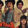 Geraftaar