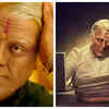 'Indian' and 'Indian 2'