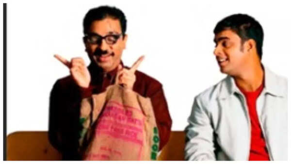 Sivam Pictures