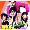 Andaz Apna Apna