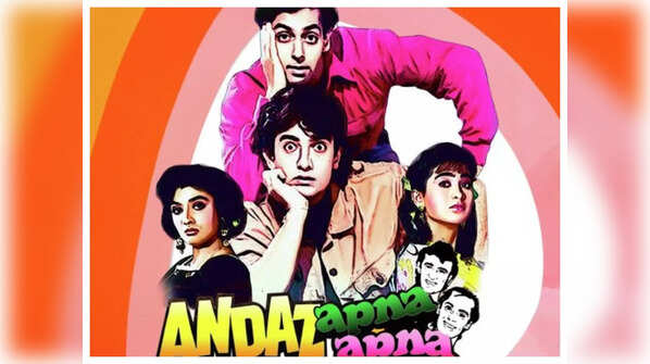 Andaz Apna Apna
