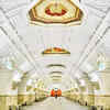 Article image for: Moscow's station with Belarusian bas-reliefs and WWII history