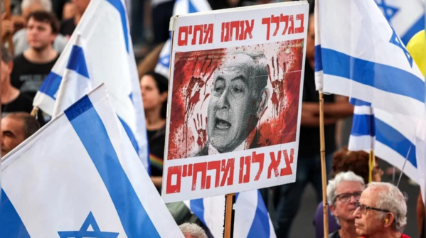 Israeli protesters rally for peace and political change