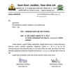 Thane District Council has declared a holiday for schools tomorrow in view of heavy rain warning by IMD