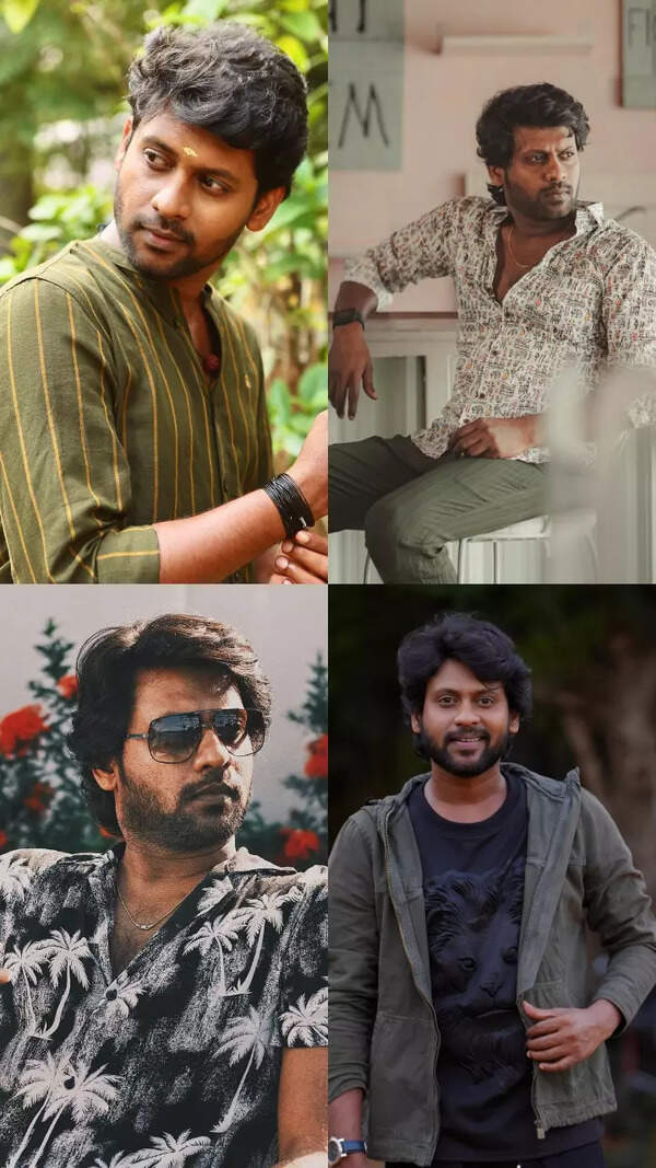 Rio Raj