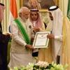 Article image for: 'King Abdulaziz Sash' in 2016