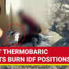 Article image for: Hamas Releases Video 'Sniping' IDF Soldiers In Gaza's Tal Al-Hawa, Fires Thermobaric Rockets & Mortars