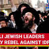 Article image for: 'Disobey, Boycott IDF': Israeli Jews Openly Rebel Against Army Amid <i class="tbold">gaza war</i> | Haredi Conscription