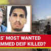 Article image for: Hamas Rejects Israel’s Big Claim On <i class="tbold">mohammed deif</i>, ‘Covering Up Massacre Of 70 Palestinians’