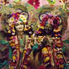 ​The first invitation to Banke Bihari