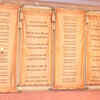 Verses from the Ramayana