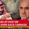 Article image for: Saudi Arabia Condemns Israeli Airstrike Killing Over 90 Palestinians In Gaza's <i class="tbold">khan younis</i>