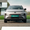 Article image for: Tata Punch.ev and Nexon.ev