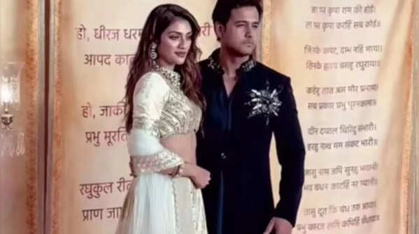 Nussrat Jahan and Yash Dasgupta