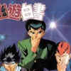 Article image for: Dark <i class="tbold">tournament</i> reveals Hiei and Kurama's struggles