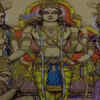 Ram Avatar
