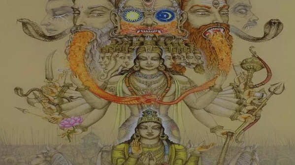 Krishna Avatar