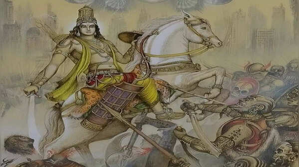 Kalki Avatar