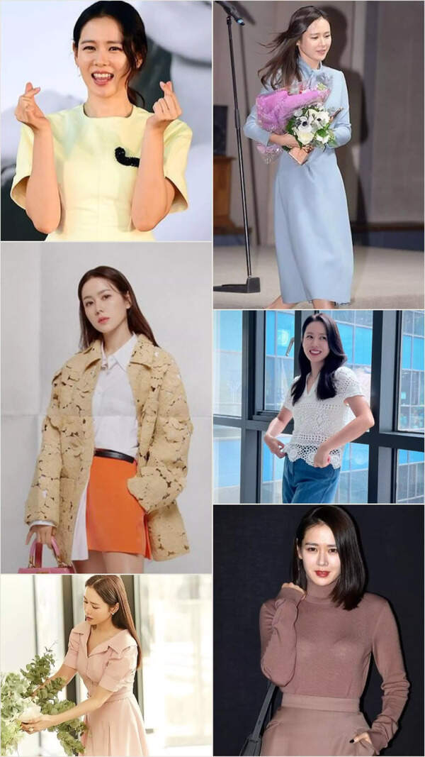Son Ye Jin