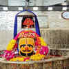 Mahakaleshwar Temple