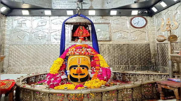 Mahakaleshwar Temple