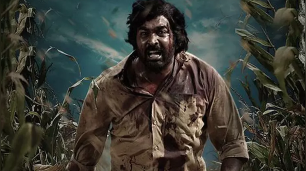 Viduthalai 2