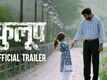 Kulup - Official Trailer