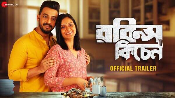 Robin's Kitchen Movie: Showtimes, Review, Songs, Trailer, Posters, News ...