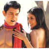 'Ghajini'