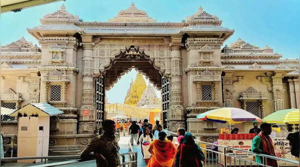 Kashi Vishwanath Temple