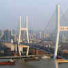 ​Nanpu Bridge, China  