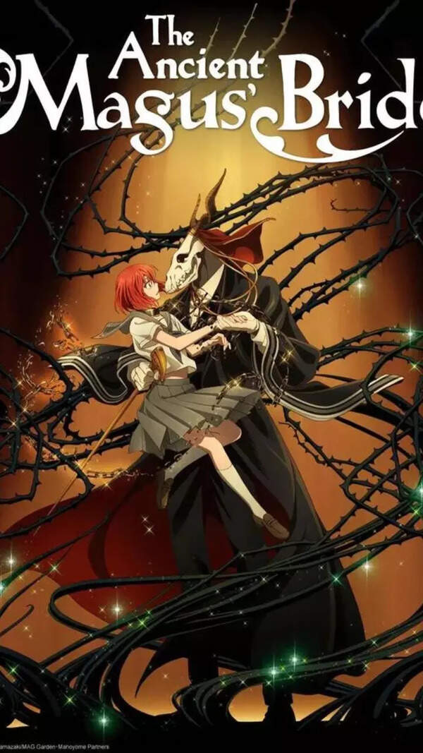 Elias