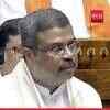 Article image for: Raj'NEET'i In Lok Sabha: Education Minister Pradhan Says NEET Was UPA Govt's Idea
