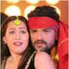 'Patli <i class="tbold">kamariya</i>'