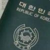 Austria, Finland, Ireland, Luxembourg, Netherlands, South Korea and Sweden