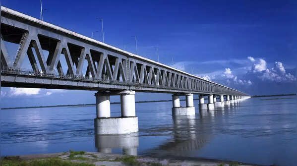 Bogibeel Bridge - Dibrugarh, Assam