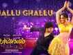 Usha Parinayam | Song Promo - Ghallu Ghallu (Lyrical)