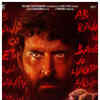Article image for: <i class="tbold">super 30</i>