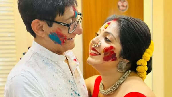 Kanchan