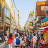 Tokyo, Japan (2nd safest)